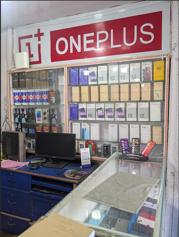 Shumon Mobile Store Devices